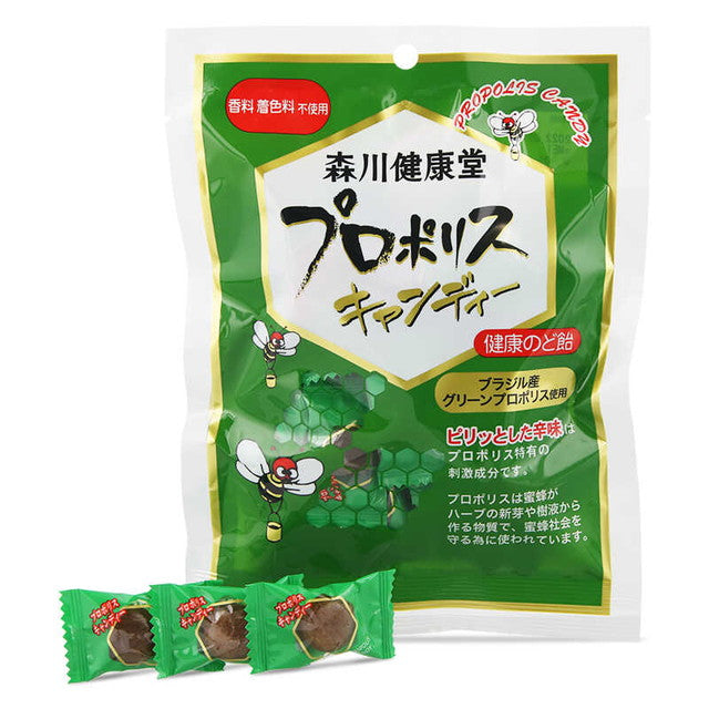 Morikawa Health Propolis Candy 100g