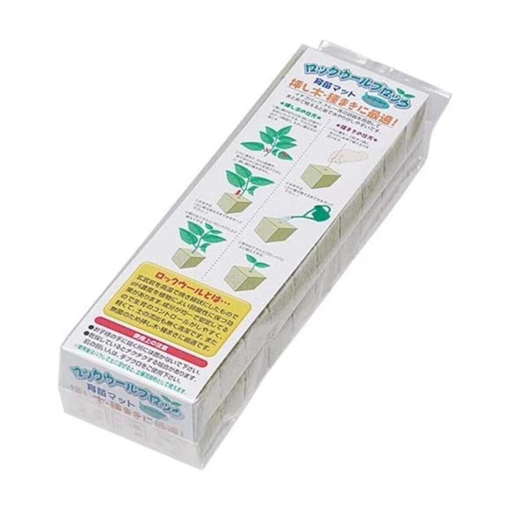 Yamato Plastics Rock Wool Block 60P