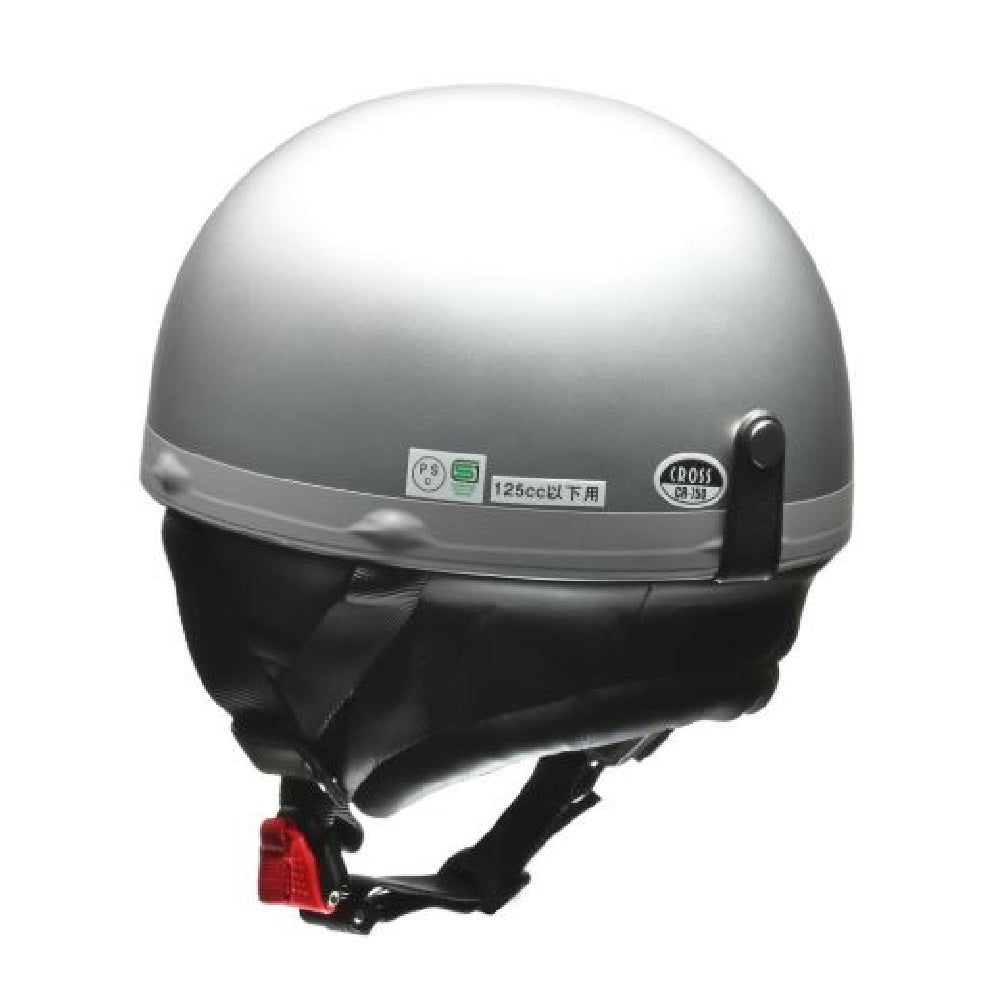 Lead Industrial Vintage Helmet Silver Free CR750SI