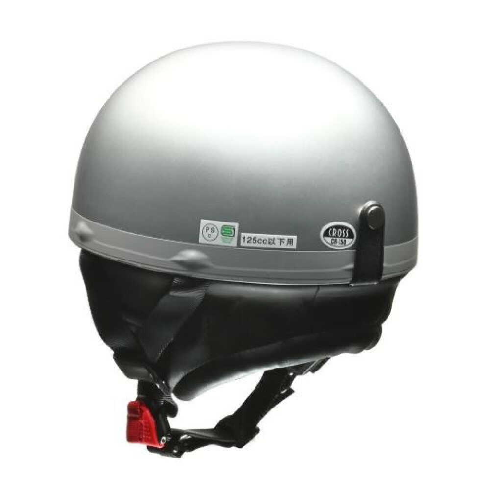 Lead Industrial Vintage Helmet Silver Free CR750SI