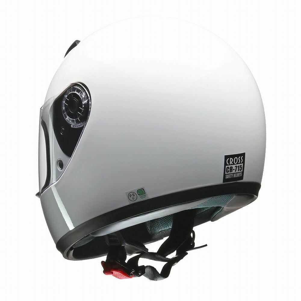 Lead Industry CROSS Full Face Helmet White CR715 WH
