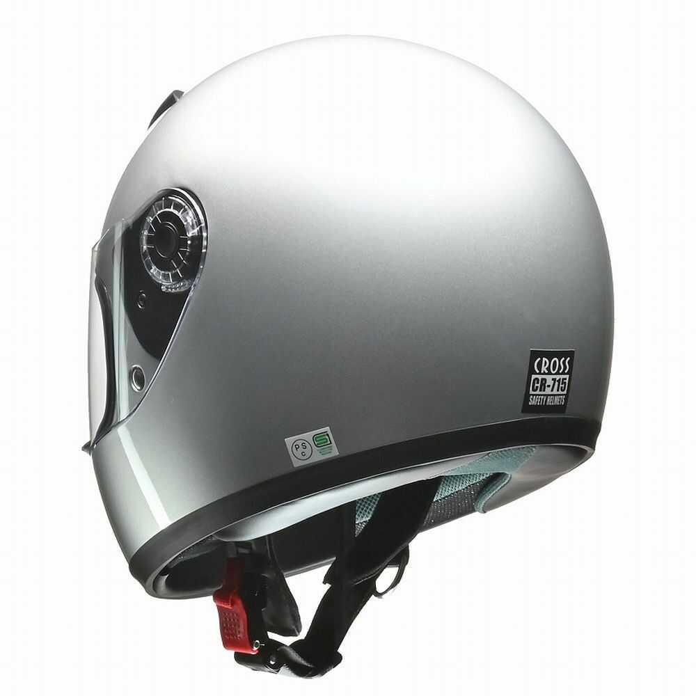 Lead Industry CROSS Full Face Helmet Silver CR715 SI