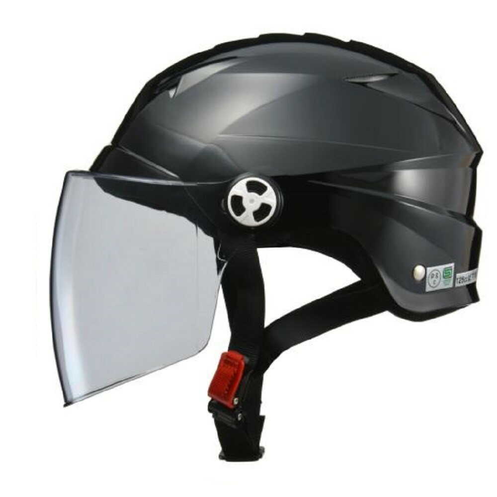 Lead Industrial Shielded Half Helmet BK-LL RE41BKLL