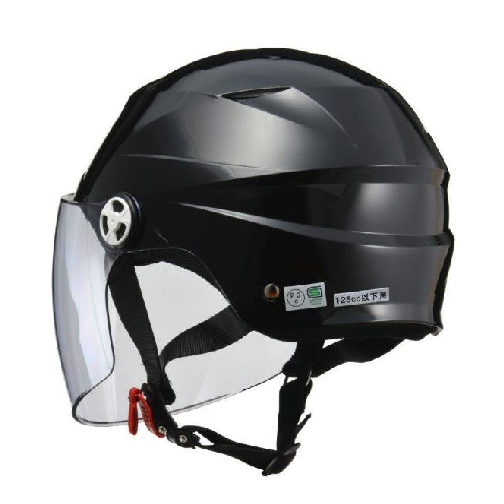 Lead Industrial Shielded Half Helmet BK-LL RE41BKLL