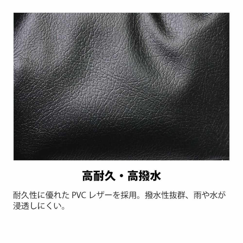 Lead Industry Seat Cover L KS205AL