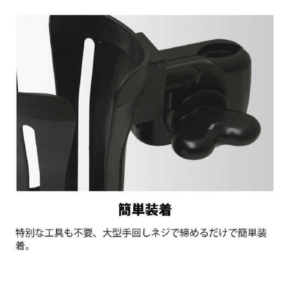 Lead Industry Expandable Drink Holder KS251A