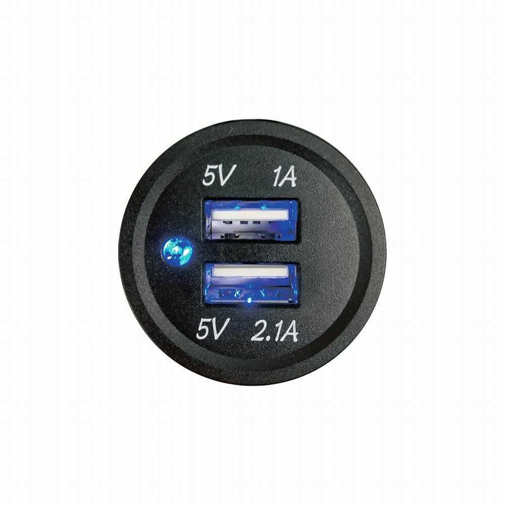 Lead Industry USB Charging Socket KS258A