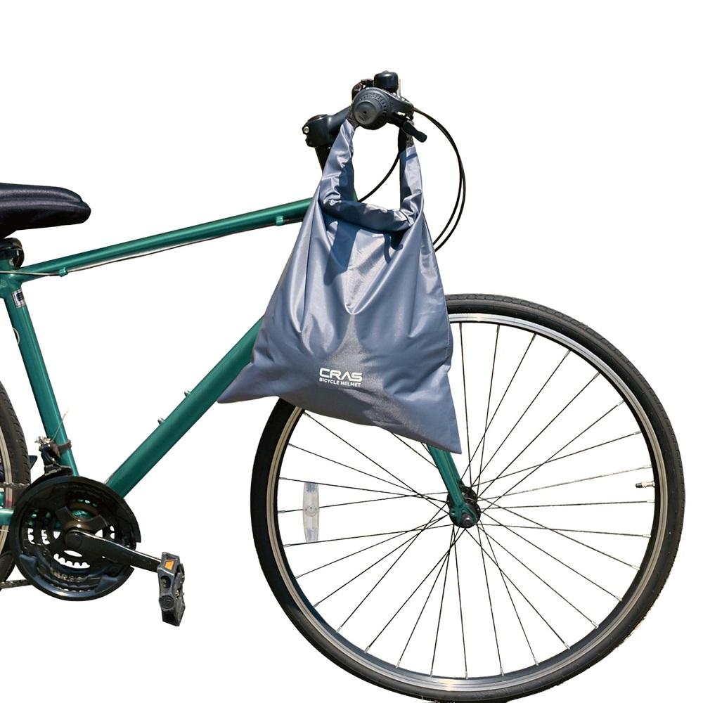 Lead Industrial Helmet Storage Bag with Simple Lock CA01