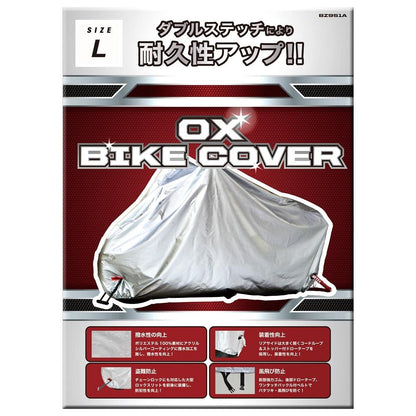 Lead Industrial OX Bike Cover L BZ951AL 1 Piece