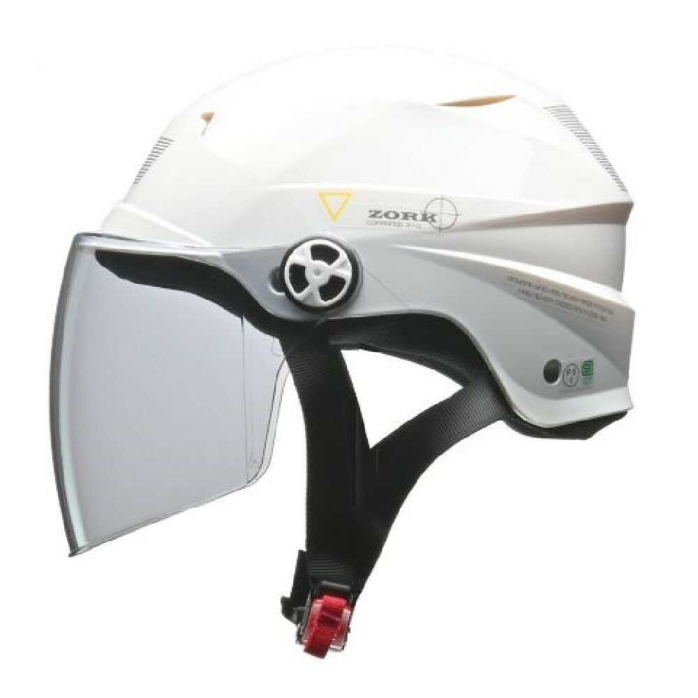 Lead Industrial ZORK Shielded Half Helmet White Free ZORKWH