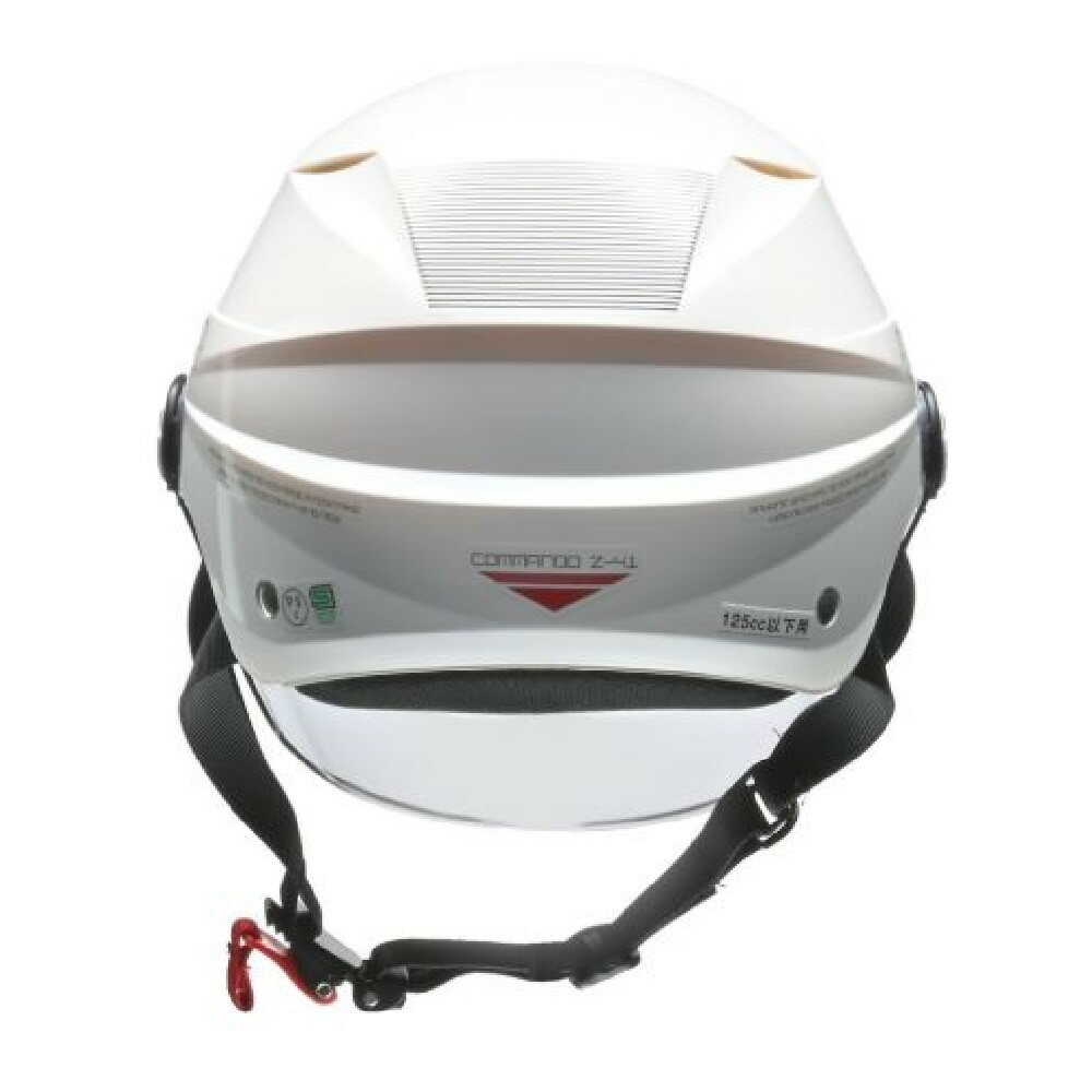 Lead Industrial ZORK Shielded Half Helmet White Free ZORKWH