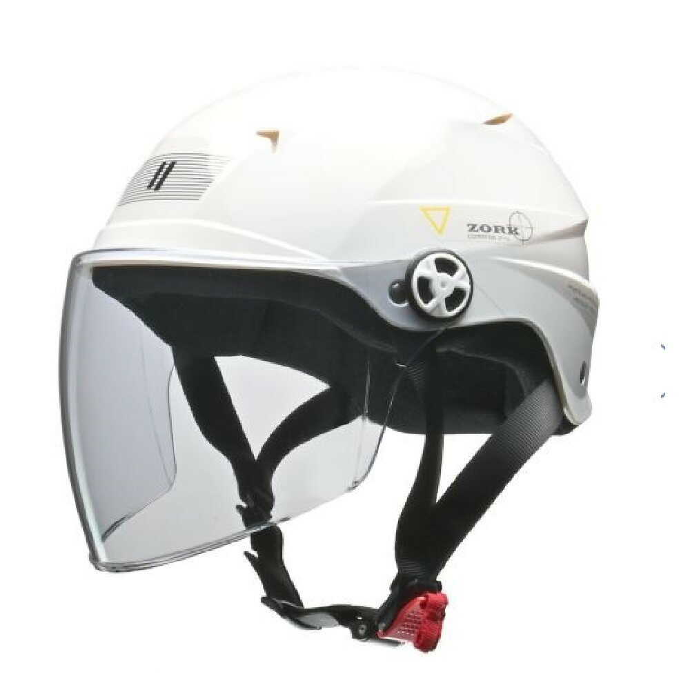 Lead Industrial ZORK Shielded Half Helmet White Free ZORKWH