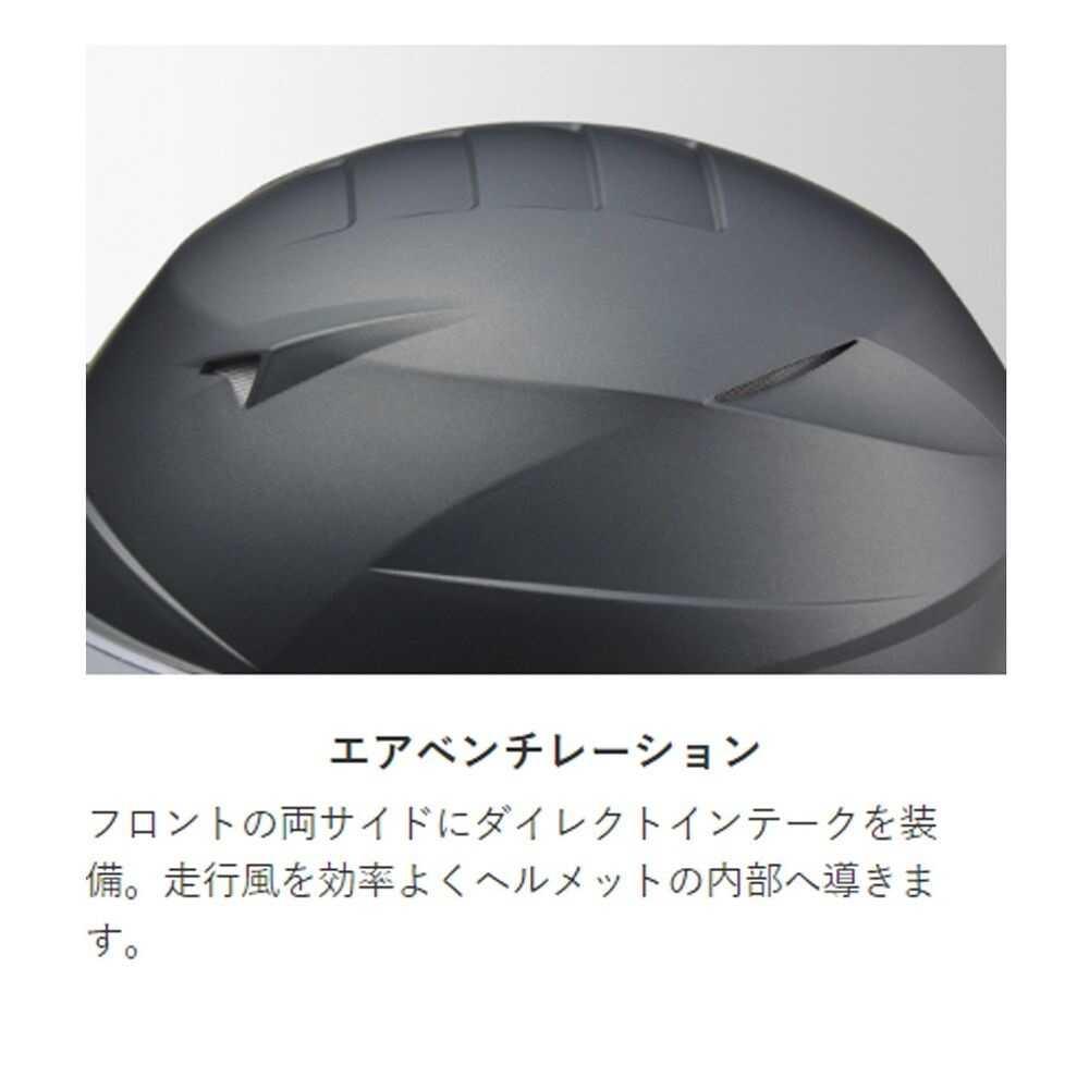 Lead Industry ZORK Half Helmet with Shield Smoky Silver ZORKSMSI