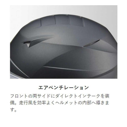 Lead Industry ZORK Half Helmet with Shield Smoky Silver ZORKSMSI