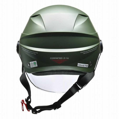 Lead Industry ZORK Half Helmet with Shield Matte Green ZORK MATGR