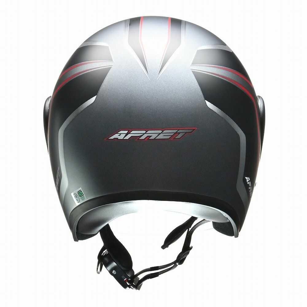 Lead Industry APRET Jet Helmet Matte Gun Metallic APRET MATGM