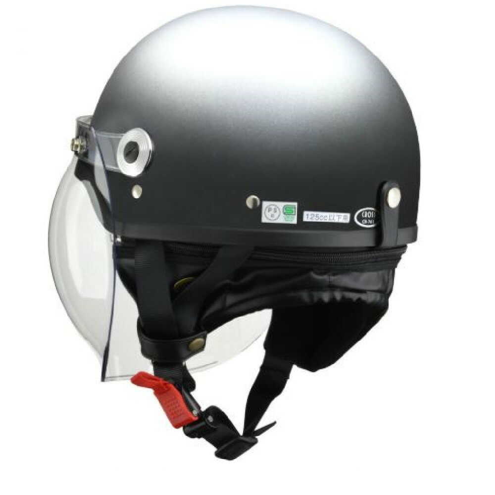 Lead Industrial Bubble Shielded Half Helmet Matte Gunmetal LL CR761MATGMLL