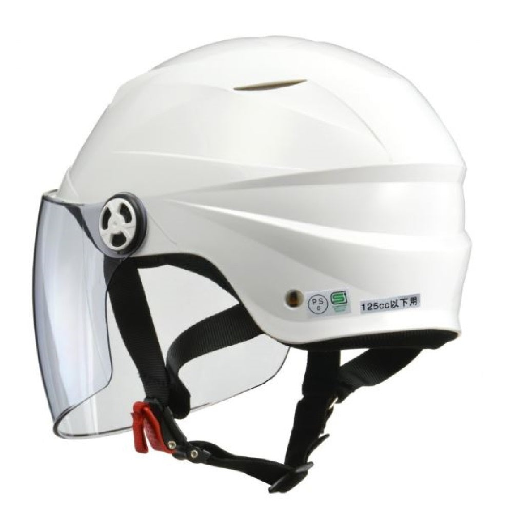 Lead Industrial Shielded Half Helmet WH-LL RE41WHLL