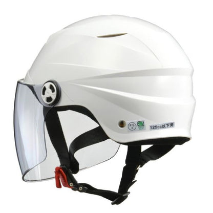 Lead Industrial Shielded Half Helmet WH-LL RE41WHLL