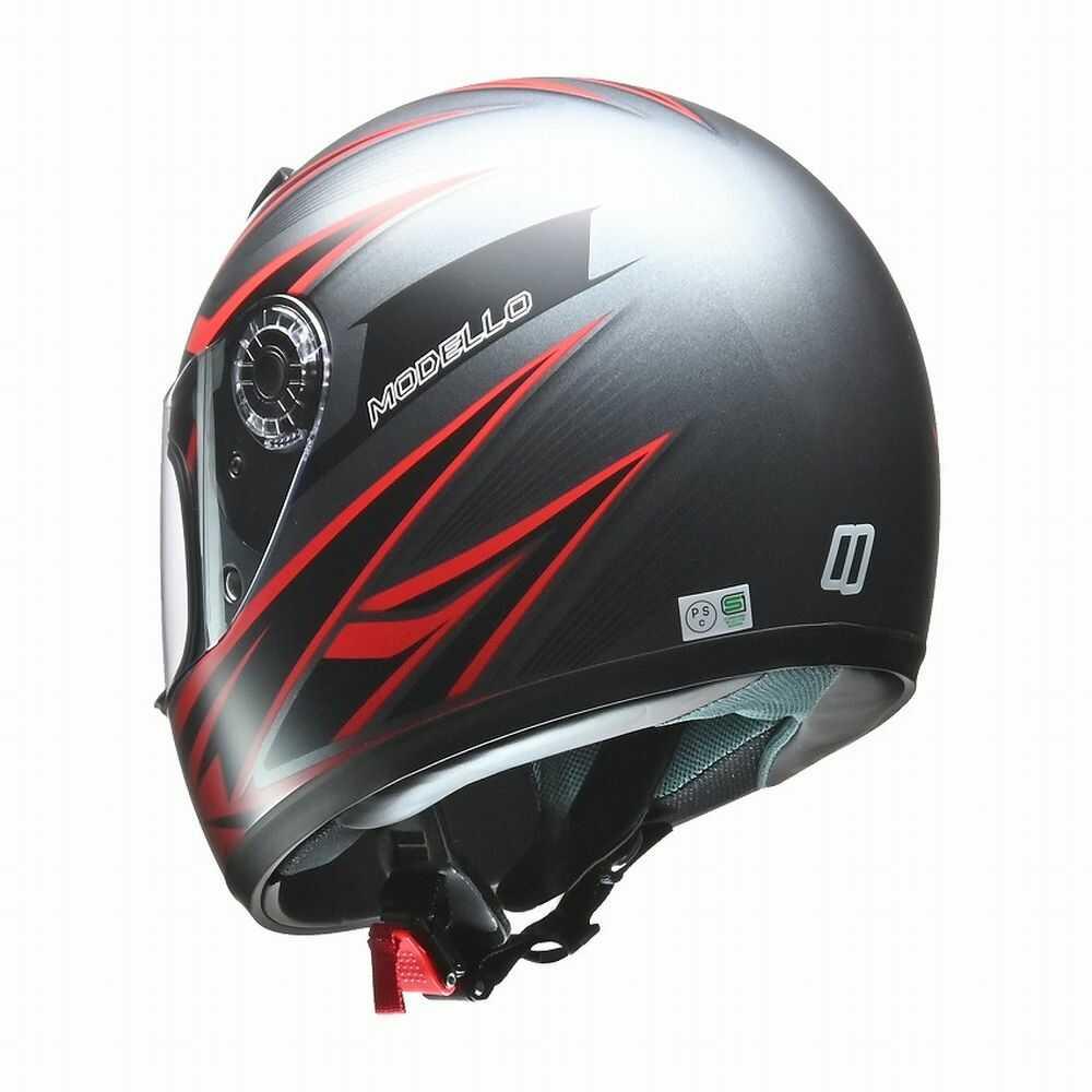 Lead Industry MODELLO Full Face Helmet Matte Gunmetal MODELLOGM
