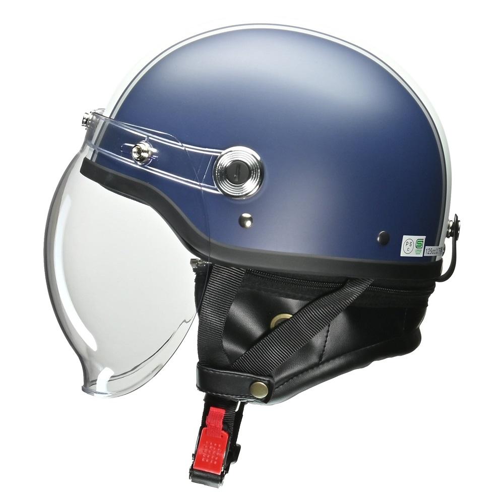 Lead Industrial Bubble Shield Half Helmet Matte NVWH CR760MATNVWH