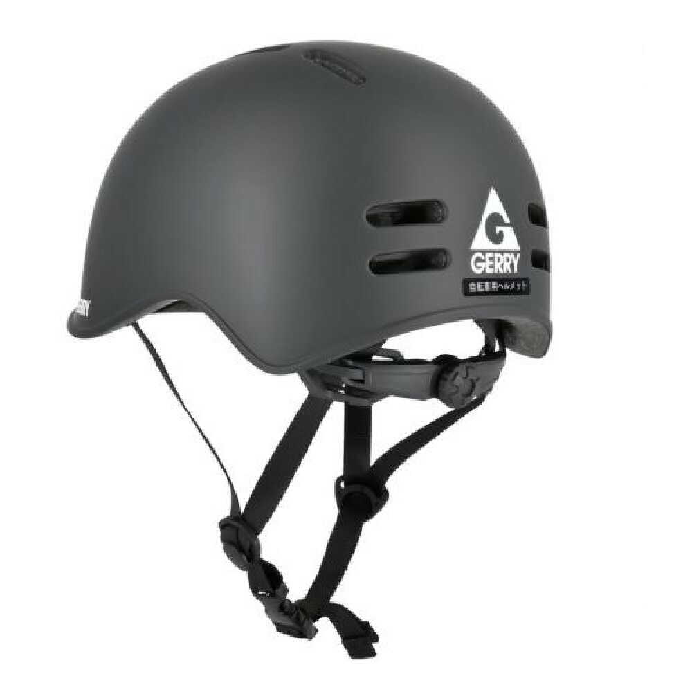 Lead Industrial GERRY Cycle Helmet Matte Black M GBH001MATBKM