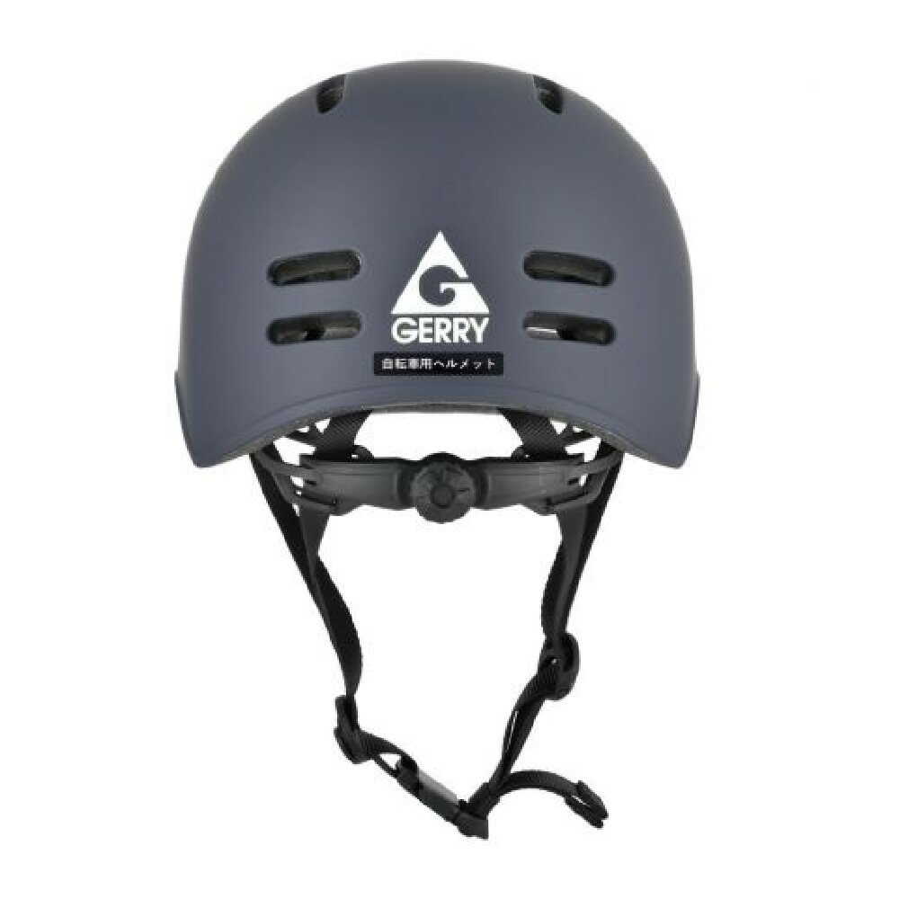 Lead Industrial GERRY Cycle Helmet Matte Navy M GBH001MATNVM
