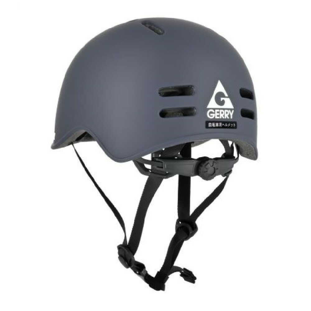 Lead Industrial GERRY Cycle Helmet Matte Navy L GBH001MATNVL