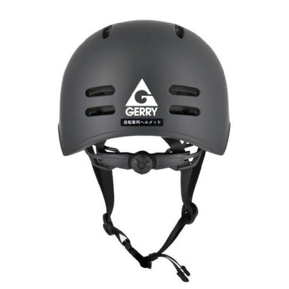 Lead Industrial GERRY Cycle Helmet Matte Black S GBH001MATBKS