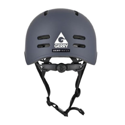 Lead Industrial GERRY Cycle Helmet Matte Navy S GBH001MATNVS