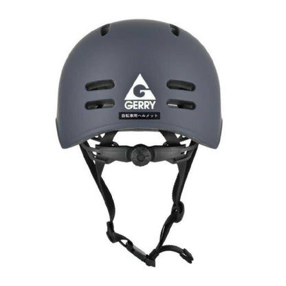 Lead Industrial GERRY Cycle Helmet Matte Navy S GBH001MATNVS