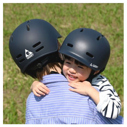 Lead Industrial GERRY Cycle Helmet Matte Navy S GBH001MATNVS
