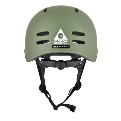 Lead Industrial GERRY Cycle Helmet Matte Olive S GBH001MATOLVS