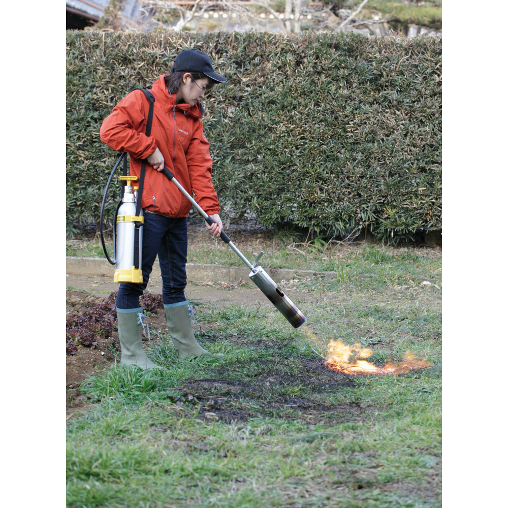 Shin Fuji Grass Burning Burner Pro 1330mm