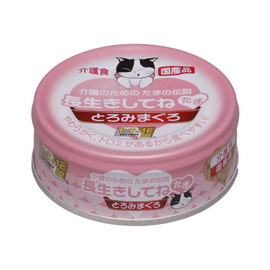 STI Sanyo Long Life Tama (Tama no Densetsu for Care) - 70g