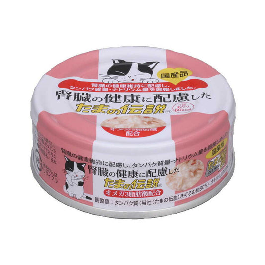 STI Sanyo Tamano Legend for Kidney Health 70g