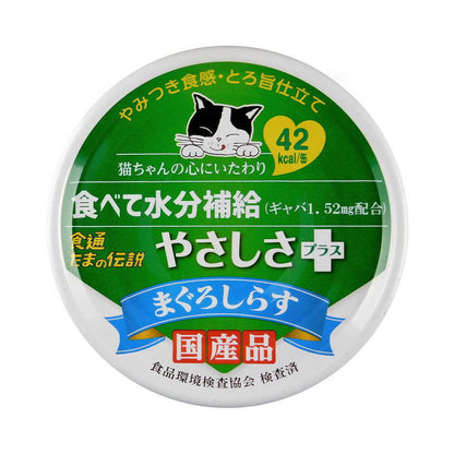 STI Sanyo Gentle Plus Tuna Shirasu - 70g