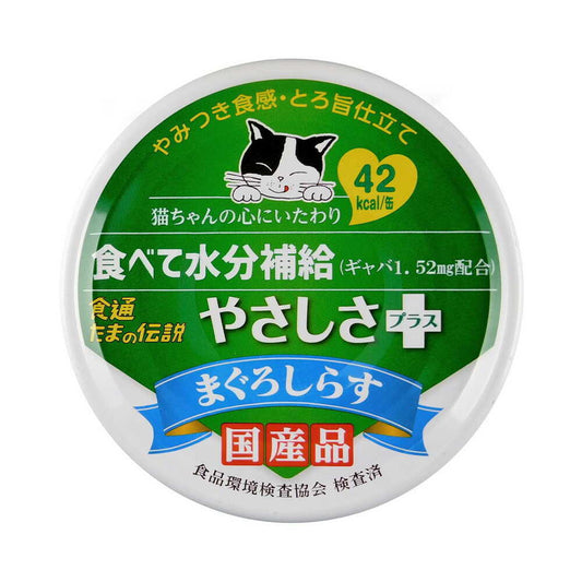 STI Sanyo Gentle Plus Tuna Shirasu - 70g