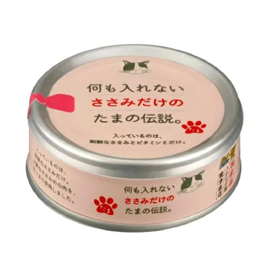 STI Sanyo Pure Chicken Breast Only for Cats 70g