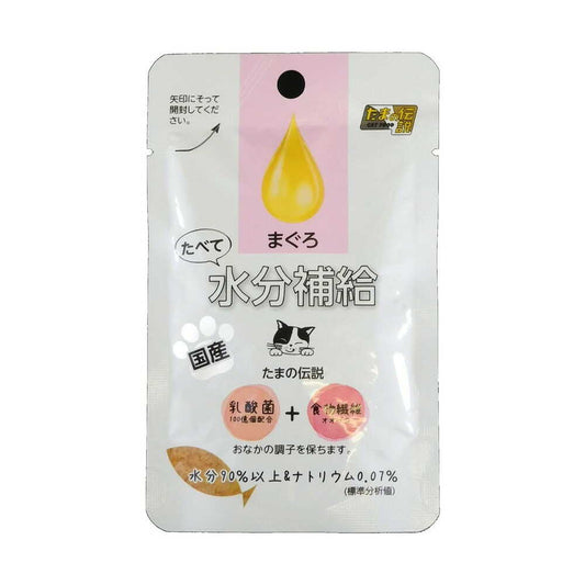 STI Sanyo Eat and Hydrate (Tuna) - 30g