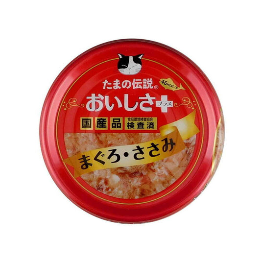 STI Sanyo Tama no Densetsu Delicious Plus Tuna and Chicken Breast - 70g