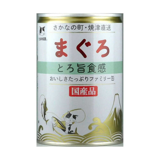 STI Sanyo Tama no Densetsu Family Can - Rich Texture - 400g
