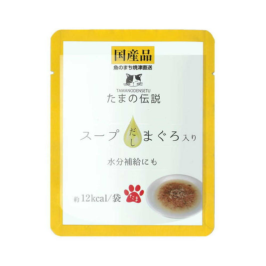 STI Sanyo Soup Stock with Tuna 40g