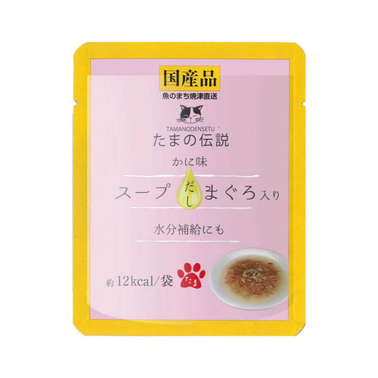 STI Sanyo Soup Stock with Tuna and Crab Flavor - 40g