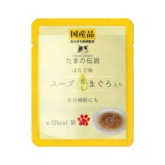 STI Sanyo Soup Stock with Tuna and Scallop Flavor - 40g