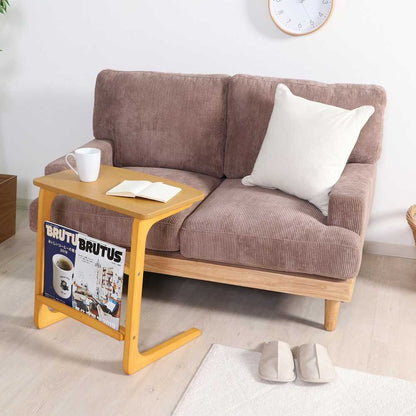 Luleve Side Table with Magazine Rack 10632