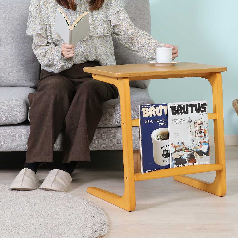 Luleve Side Table with Magazine Rack 10632