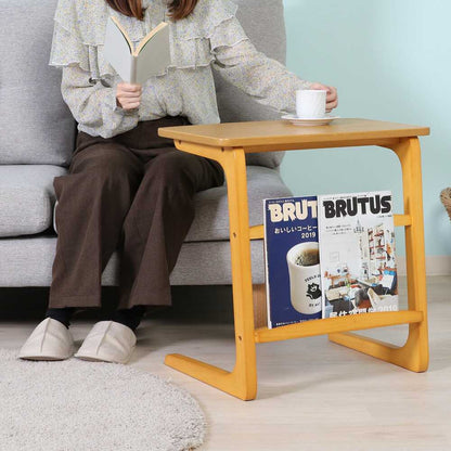 Luleve Side Table with Magazine Rack 10632