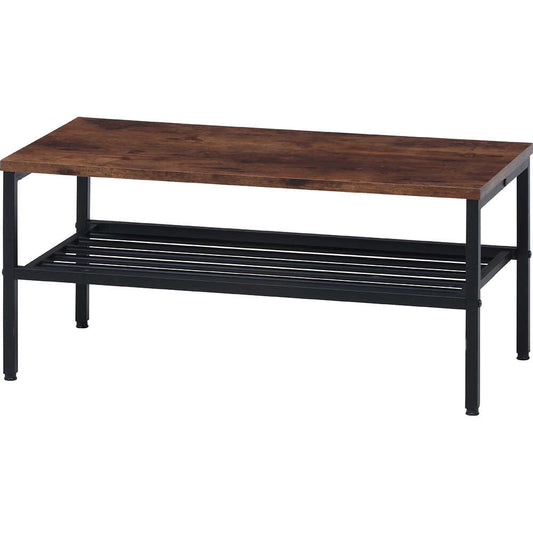 Navia Living Table with Shelf 14643