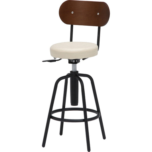 Bar Stool with Back HK-61201IV 15186